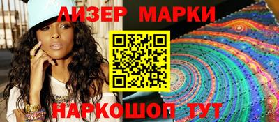 альфа пвп Волжск
