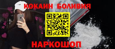 альфа пвп Волжск
