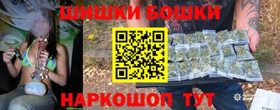 альфа пвп Волжск