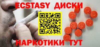 альфа пвп Волжск