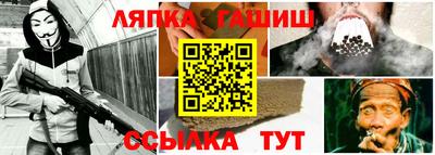 бутират Волжский