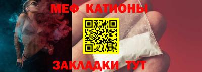 альфа пвп Волжск